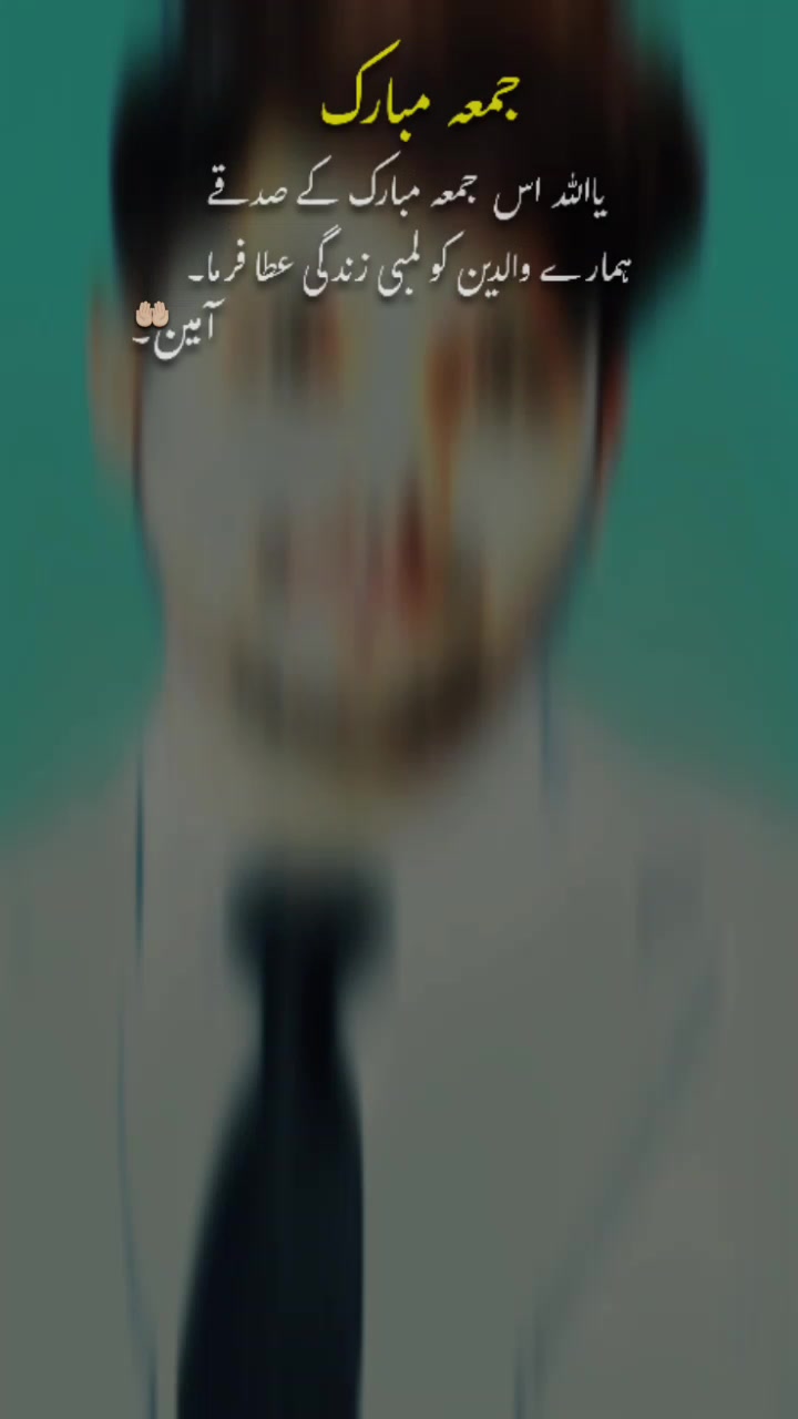 @𝘕𝘶𝘮𝘢𝘯 𝘒𝘩𝘢𝘯_🚩
