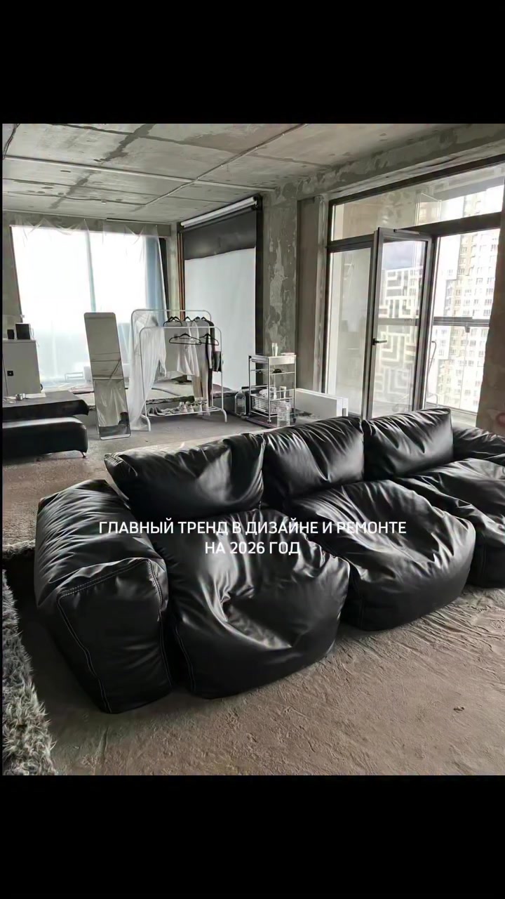 @ДИЗАЙН ИНТЕРЬЕРА