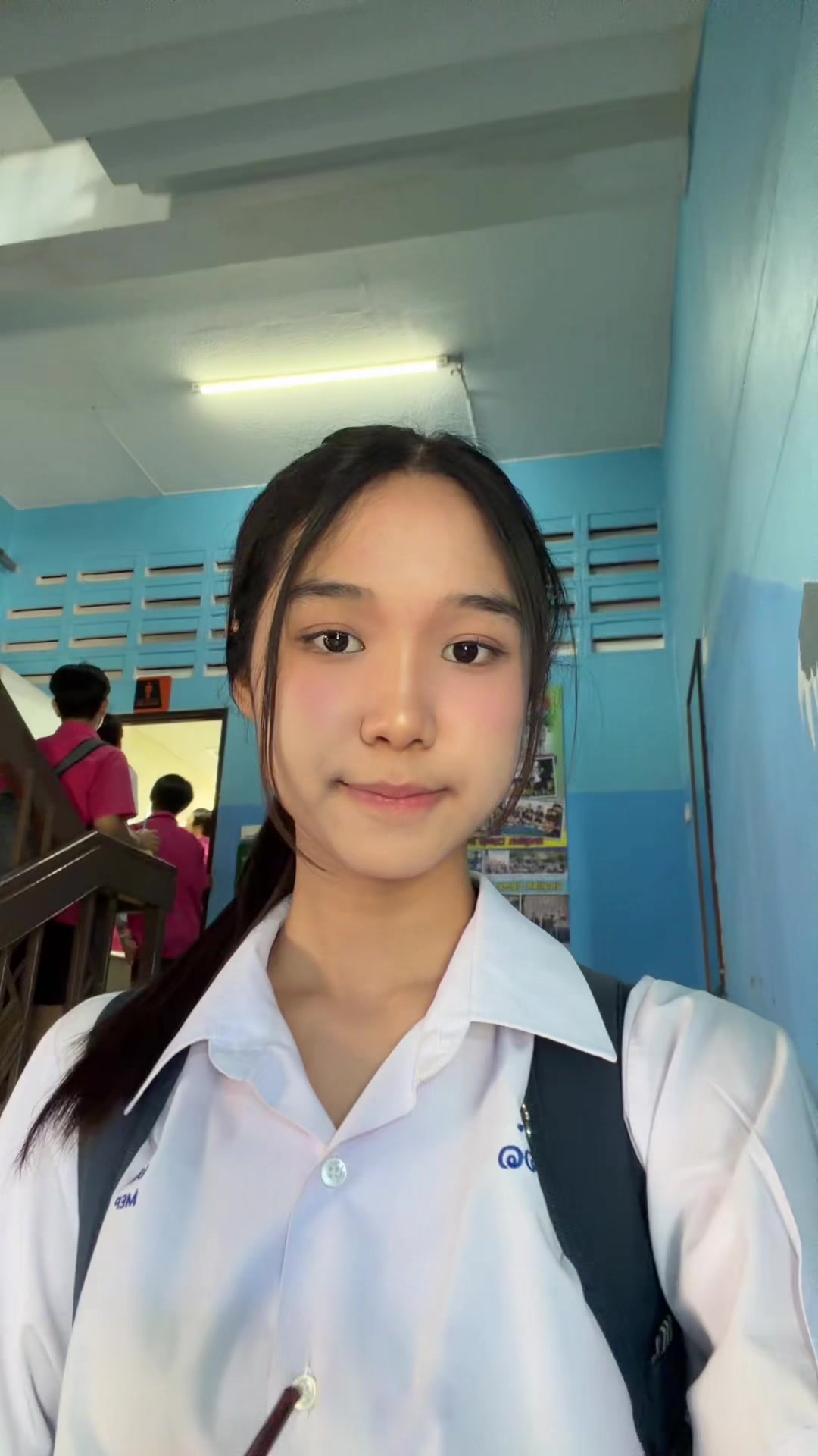 @ญาดา