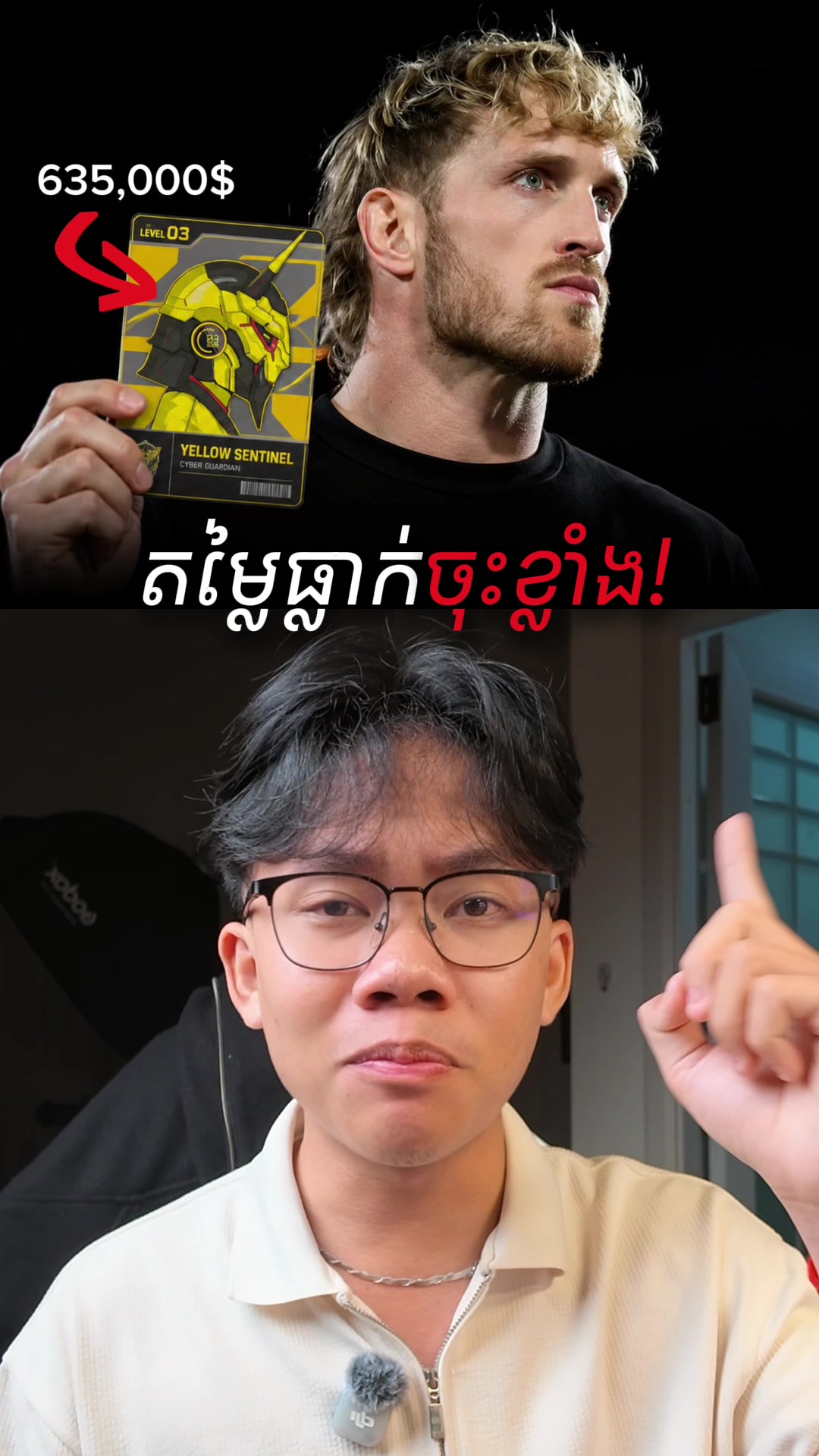 @HENGG