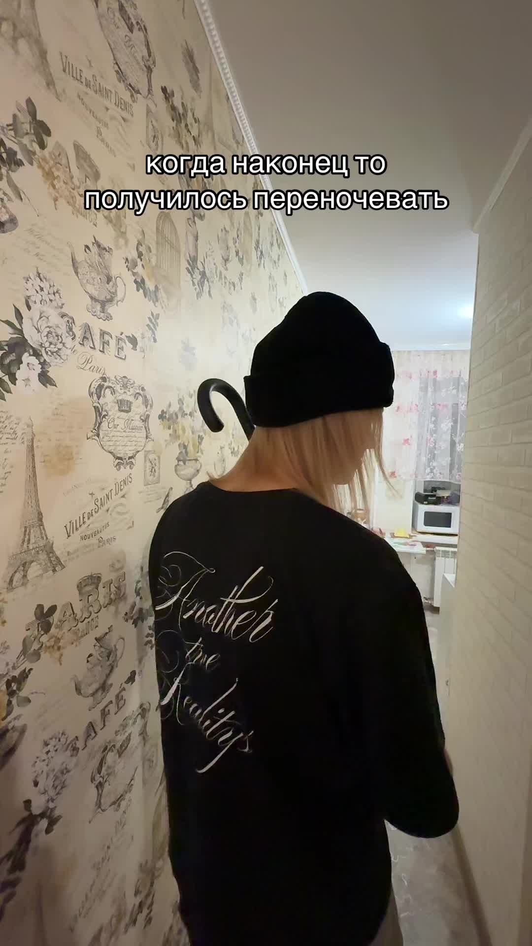 @алинка
