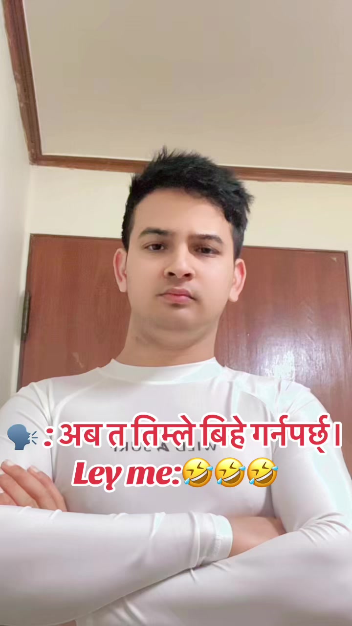 @बिमल जैशी 🇳🇵