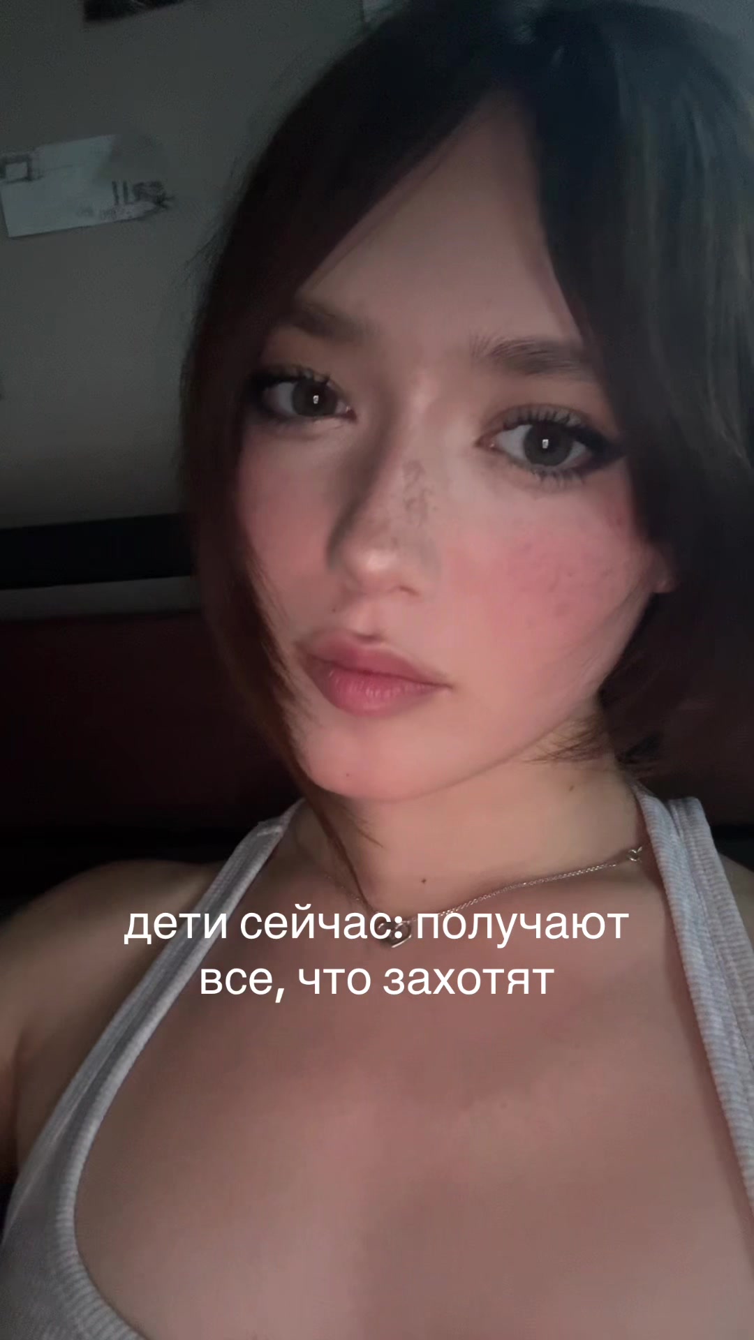 @veil