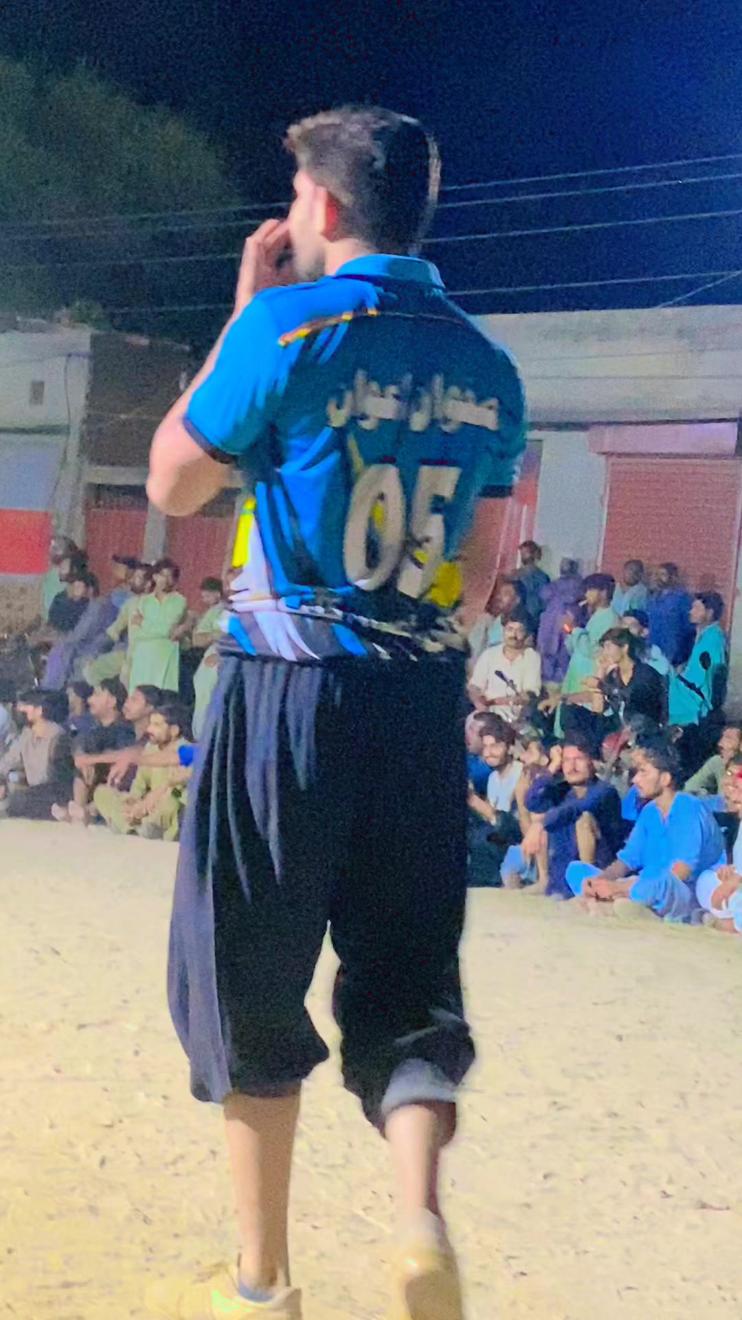 @راجہ شانی ہوں یار