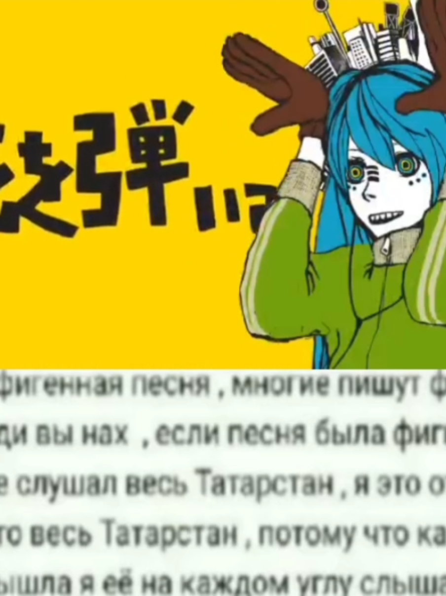 @₊˚✧ джу || тгк juliettoqq