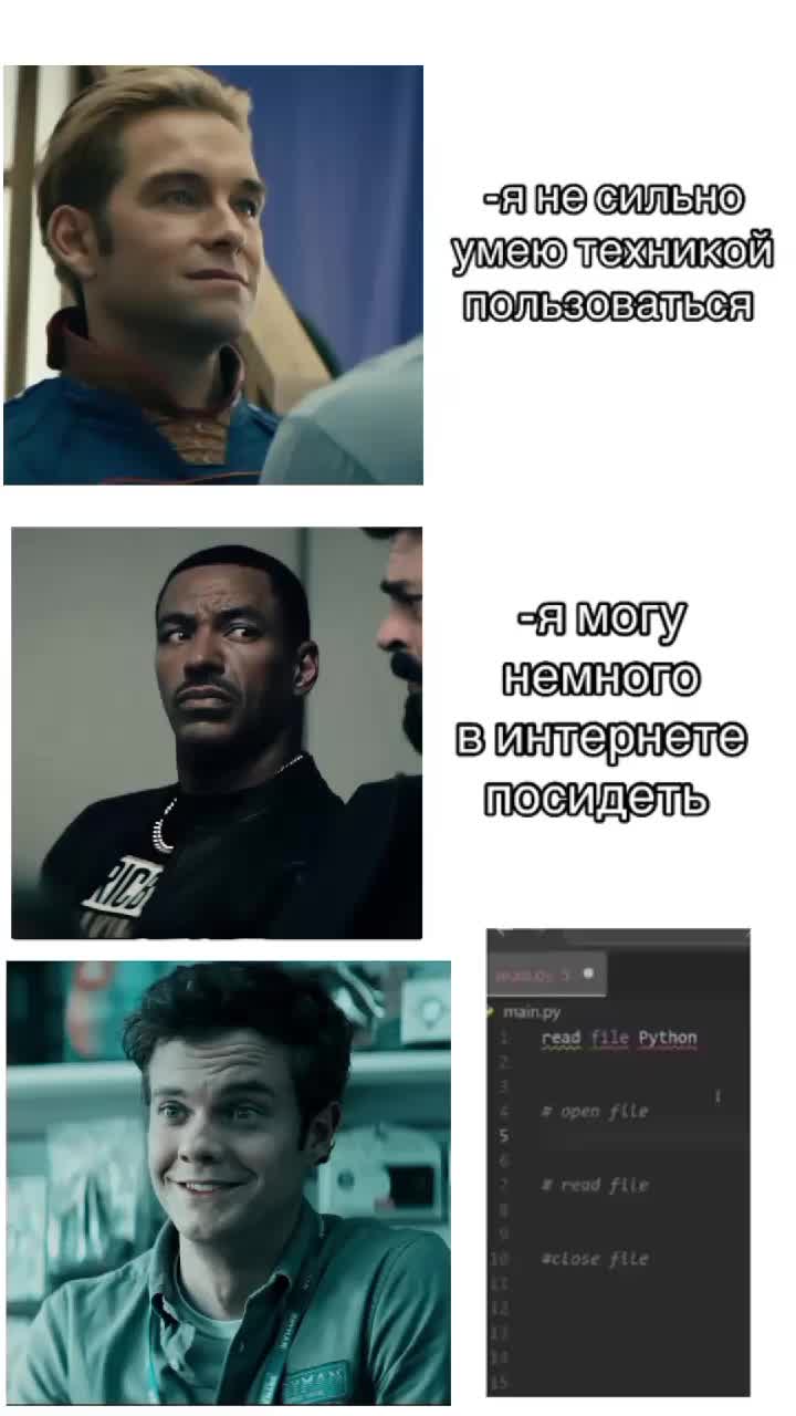 @викейдж