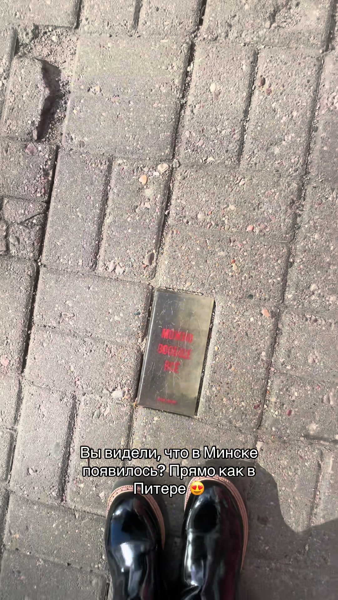 @ВИКТОРИЯ / ОБЗОРЫ