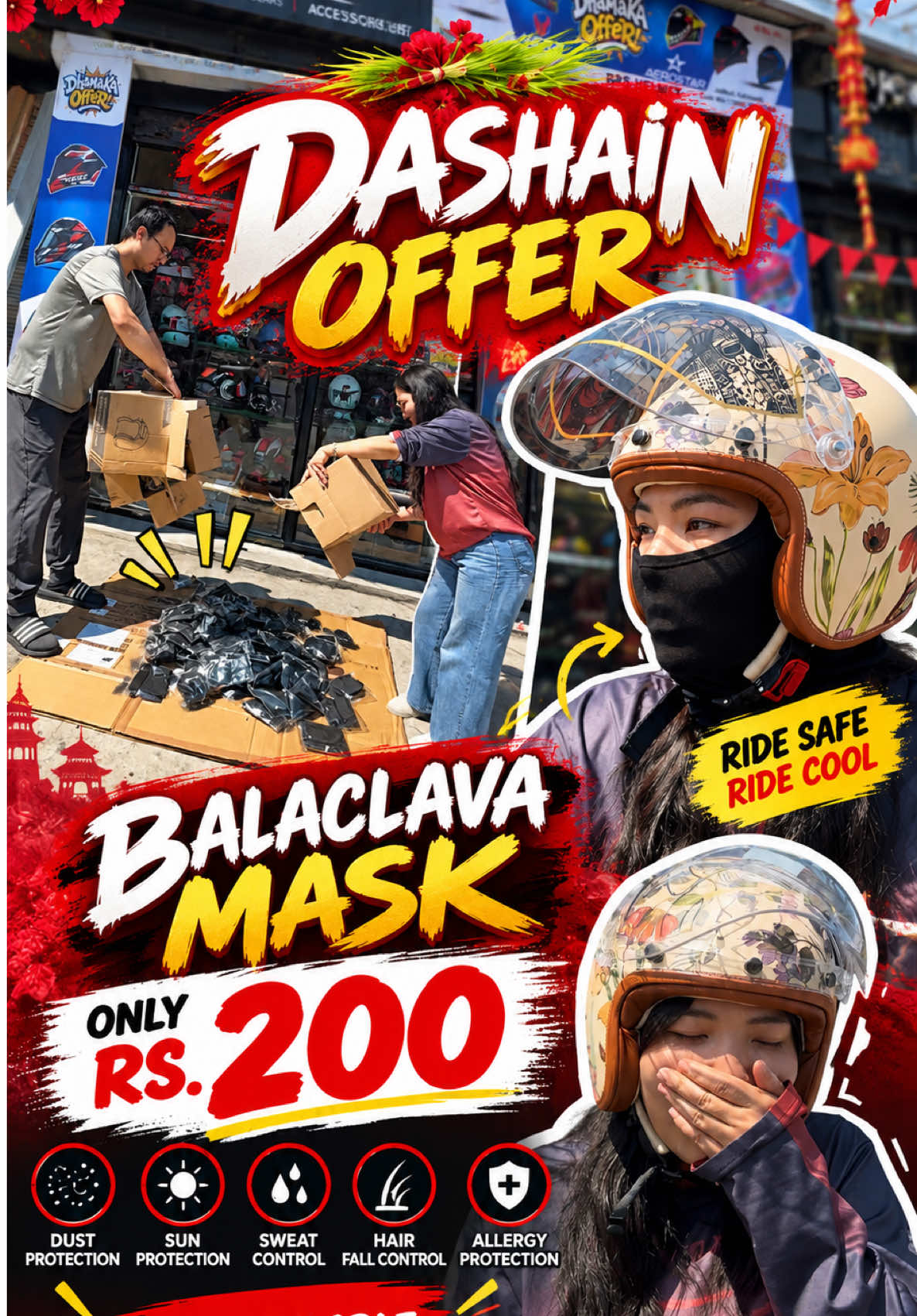 @brs helmets
