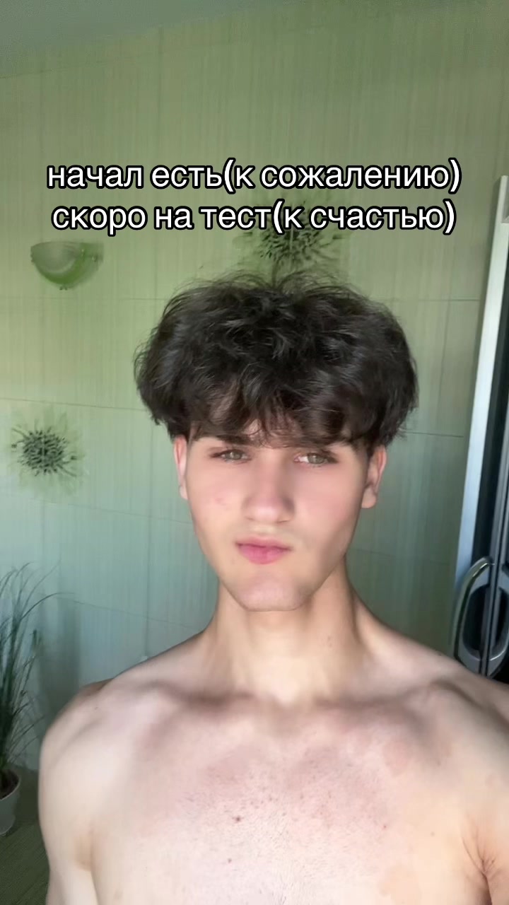 @пастух666