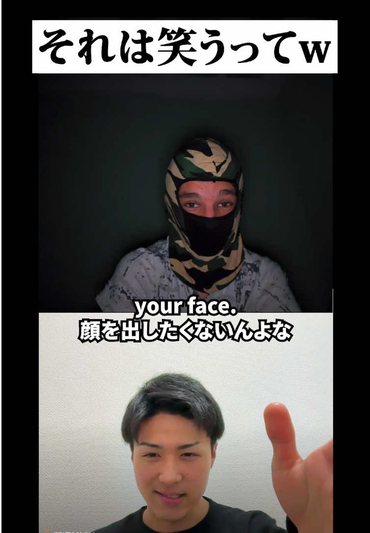 @ショータイム英語