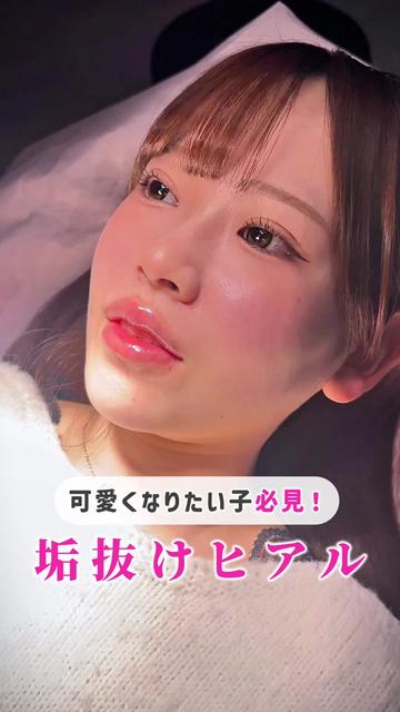@武内大/だい先生👨&zwj;⚕️　ルラ美容クリニック統括院長