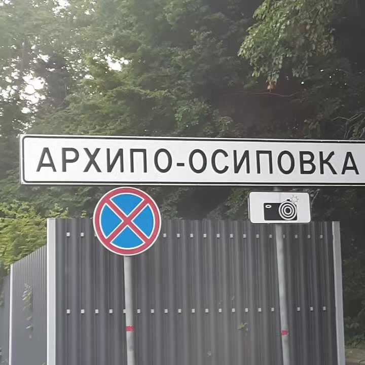 @Сергей