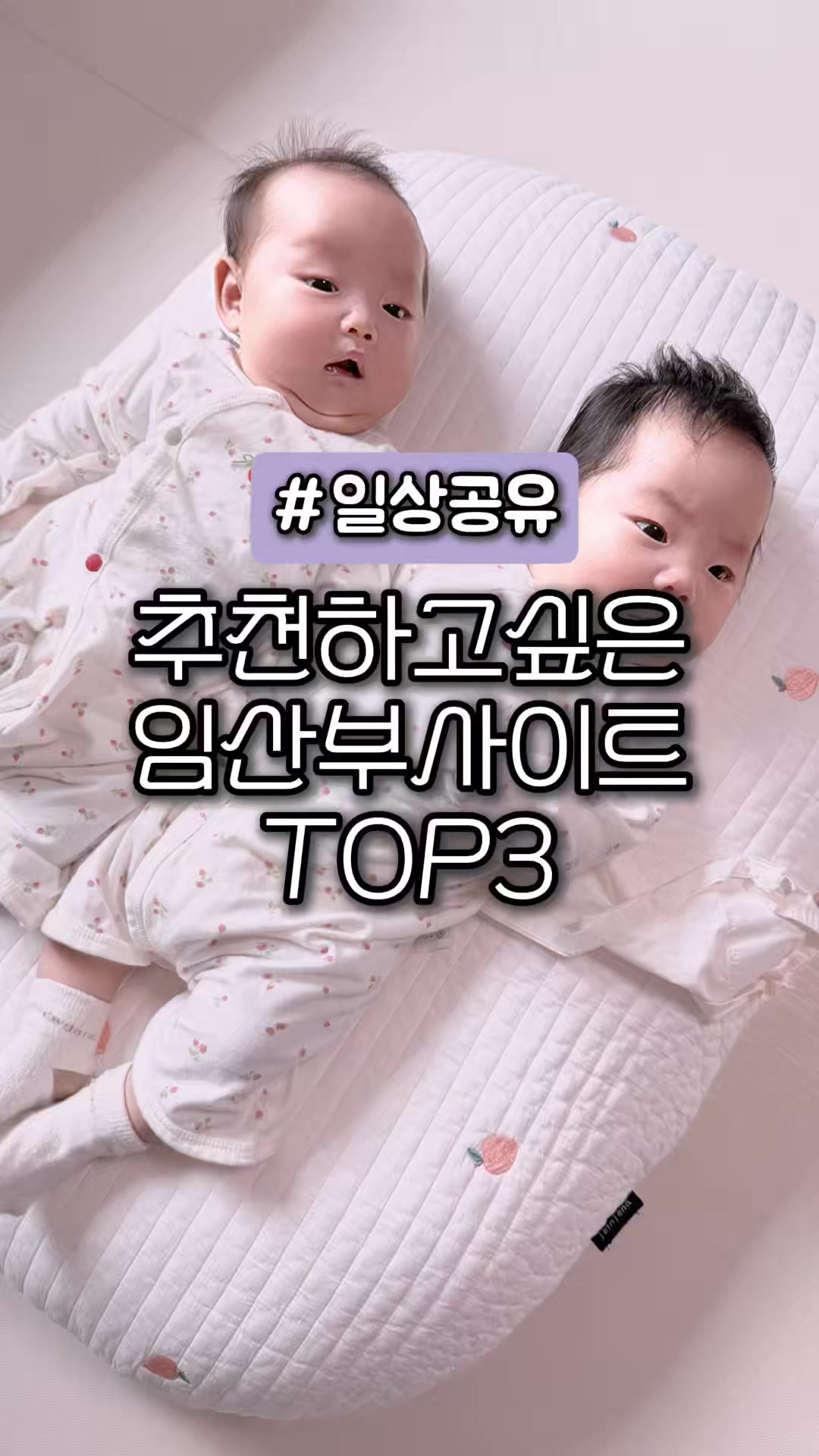 @곤홈