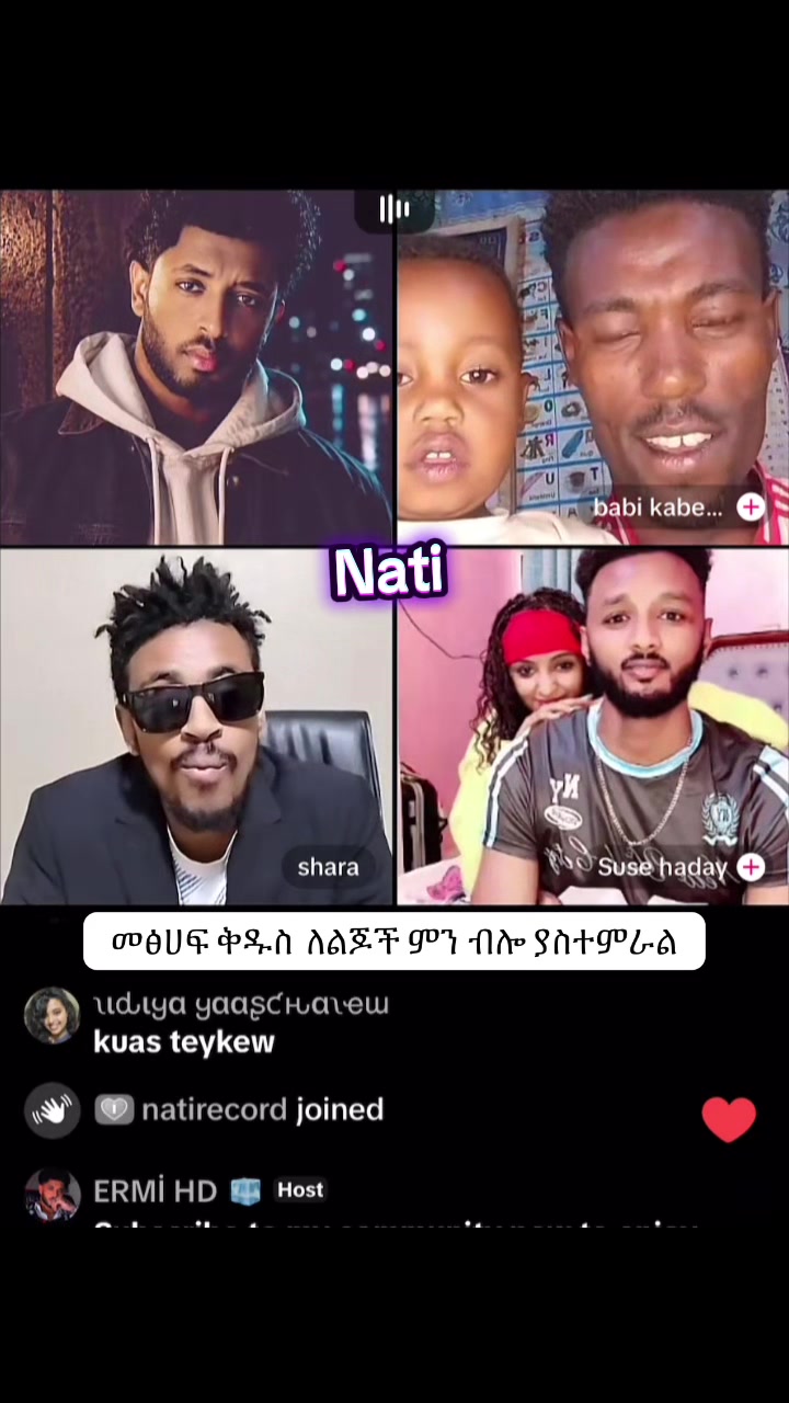 @natirecord