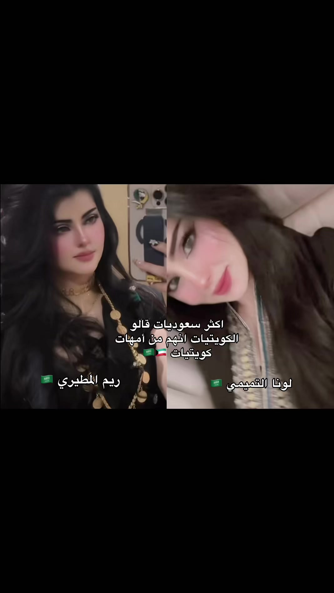 @نجد