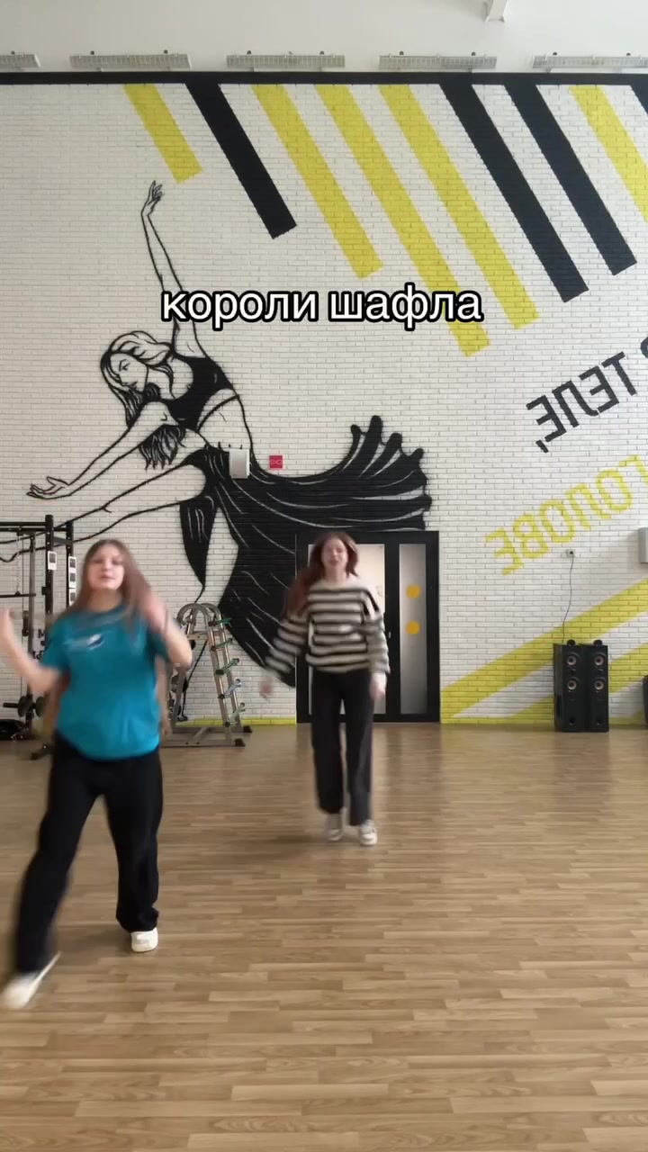 @полино