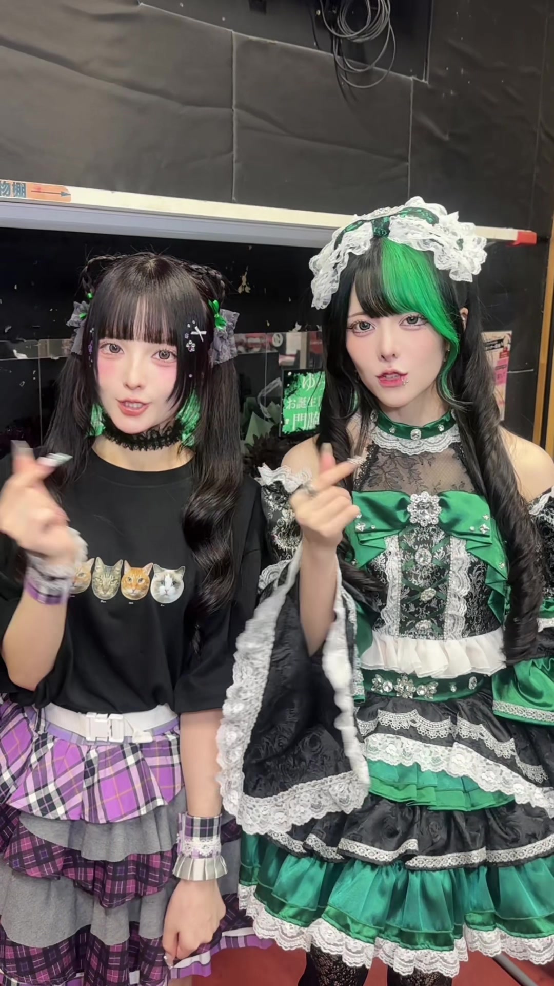 @愛宮れな