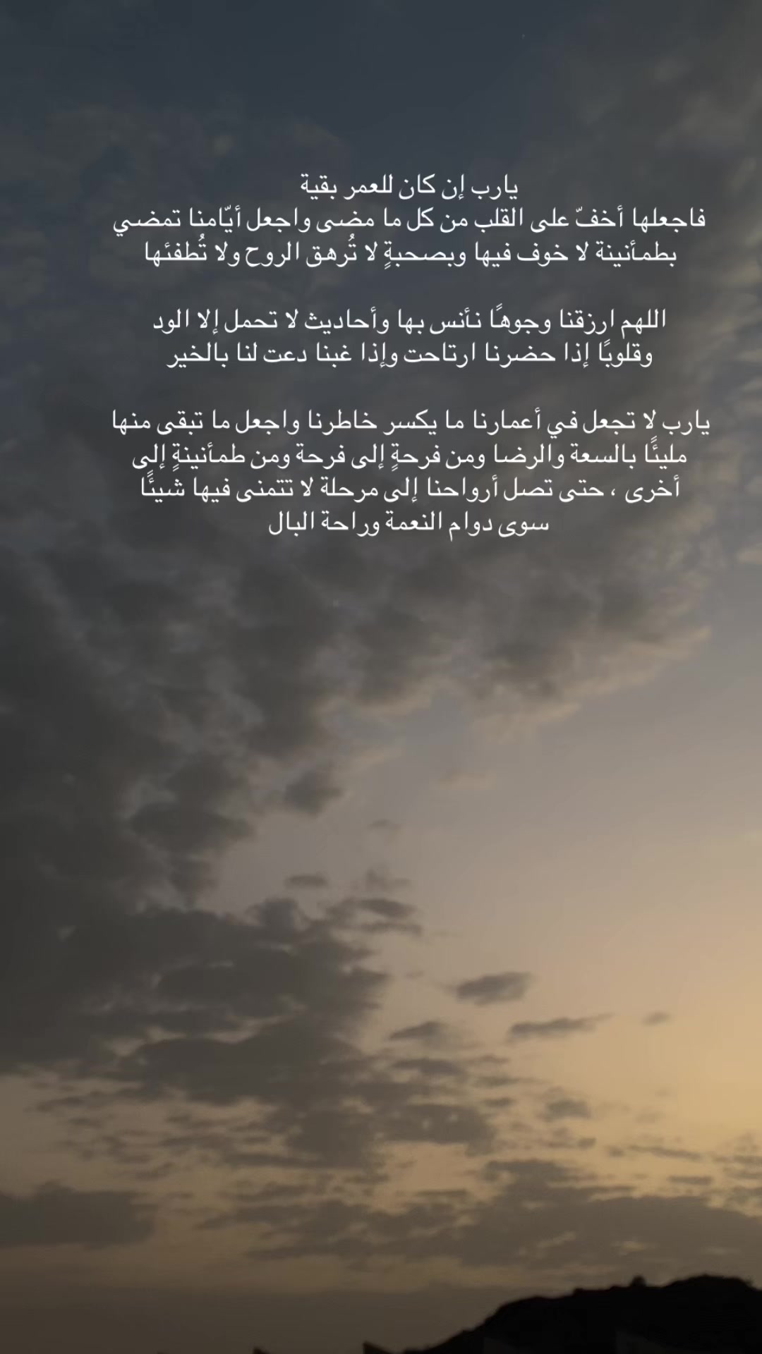 @خواطر العتيبي 👑