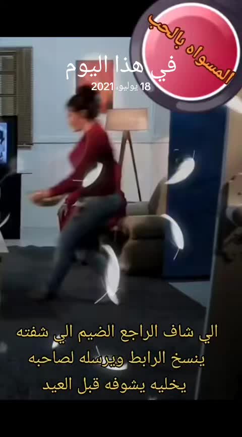 @التاج 👑 والباج ☠️