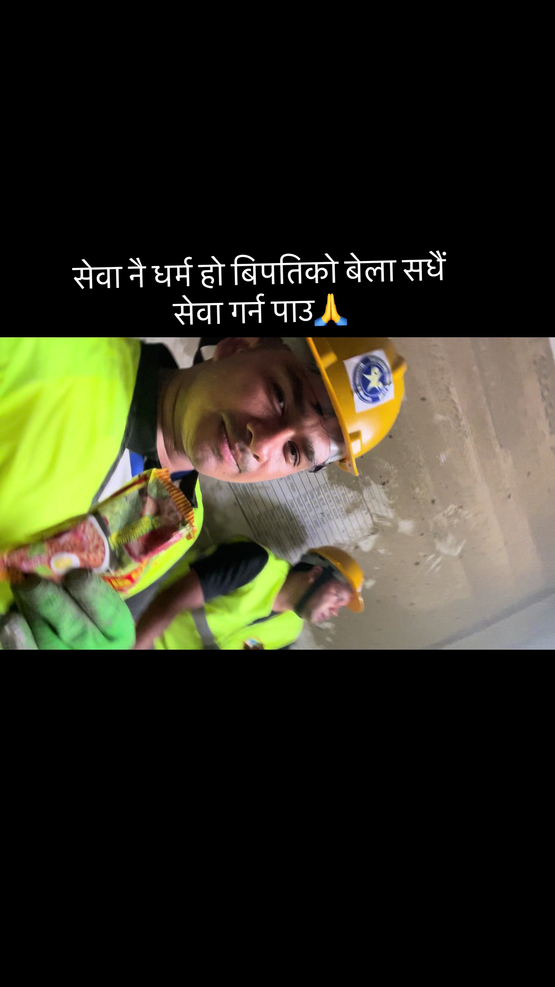 @Santosh Gorkhali
