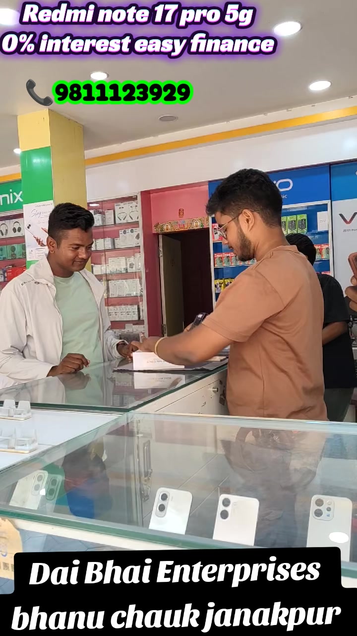 @Dai Bhai enterprises📲📲
