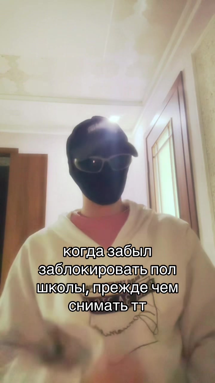 @IMMI