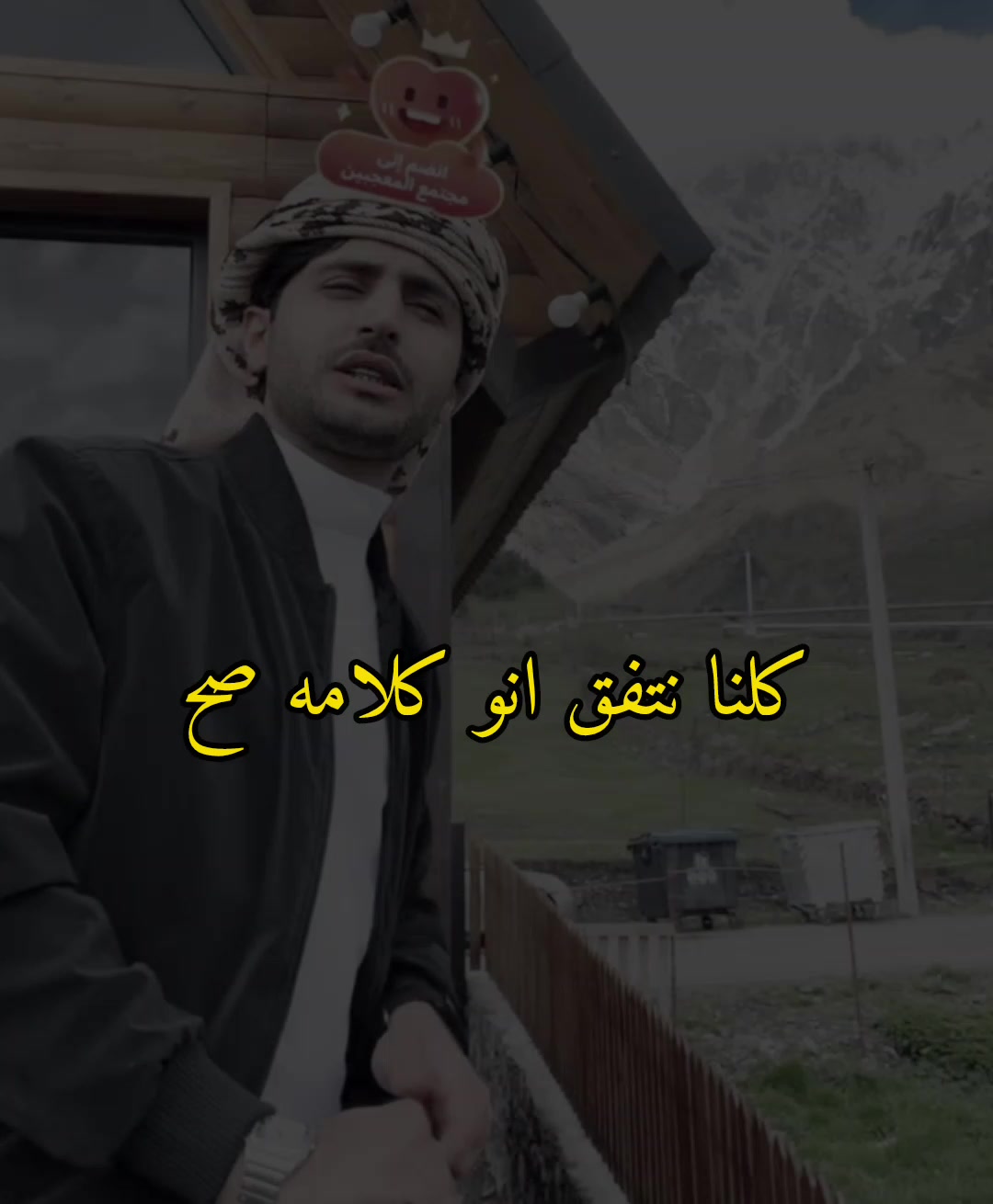 @🌟ويام🌟