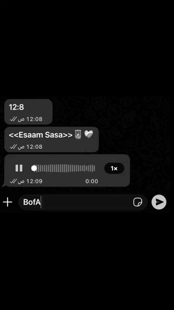@هسمعك الحته الي هتجرحك ❤️🩹