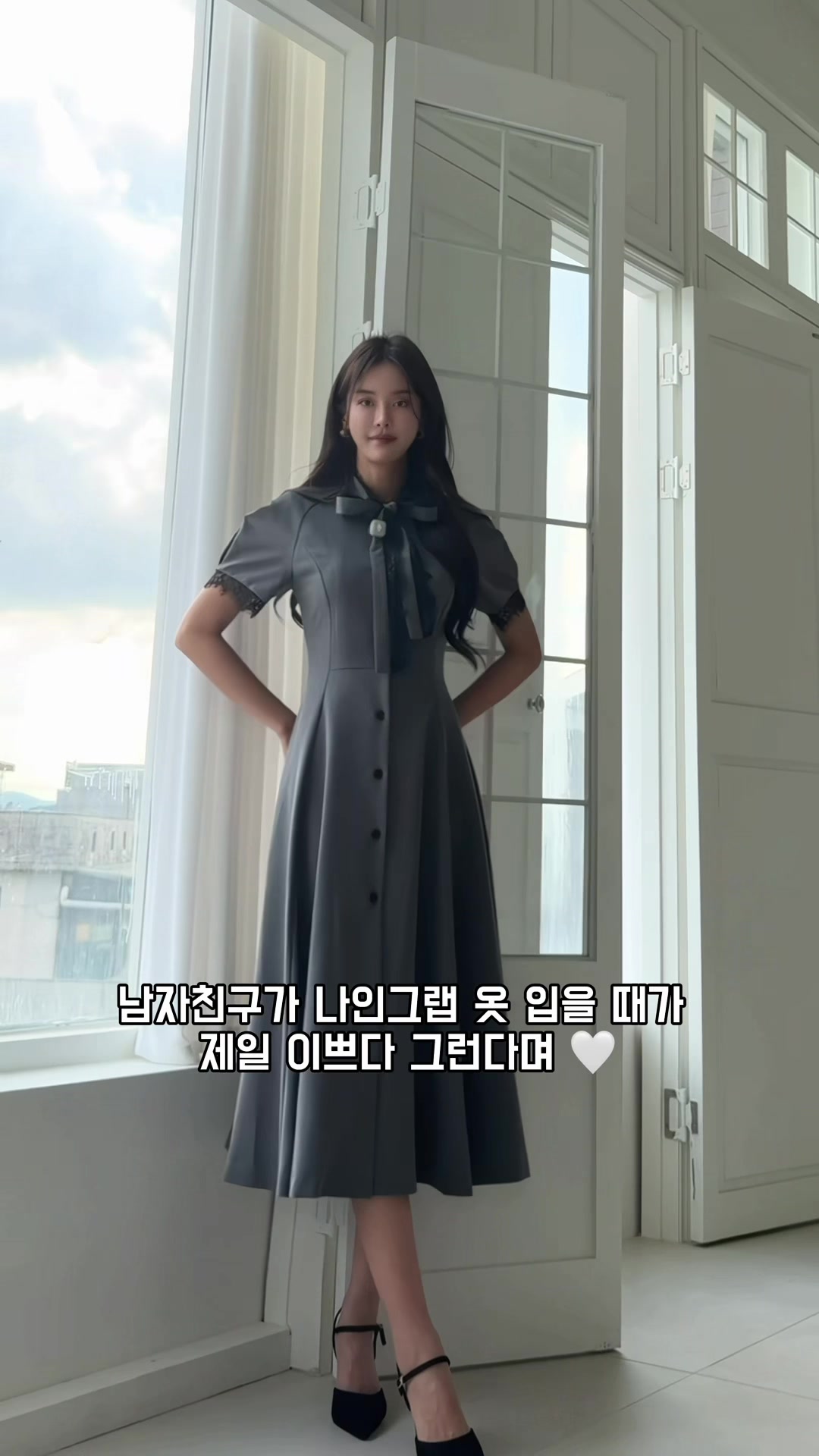 @나인그랩