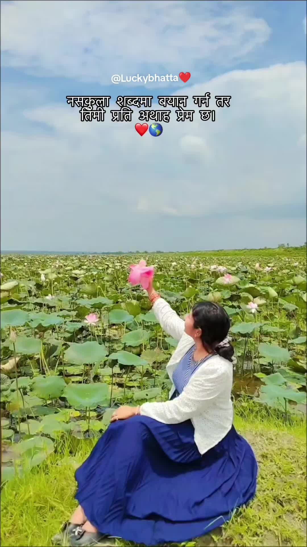 @Reetu Giri Bhatt(Runchi)