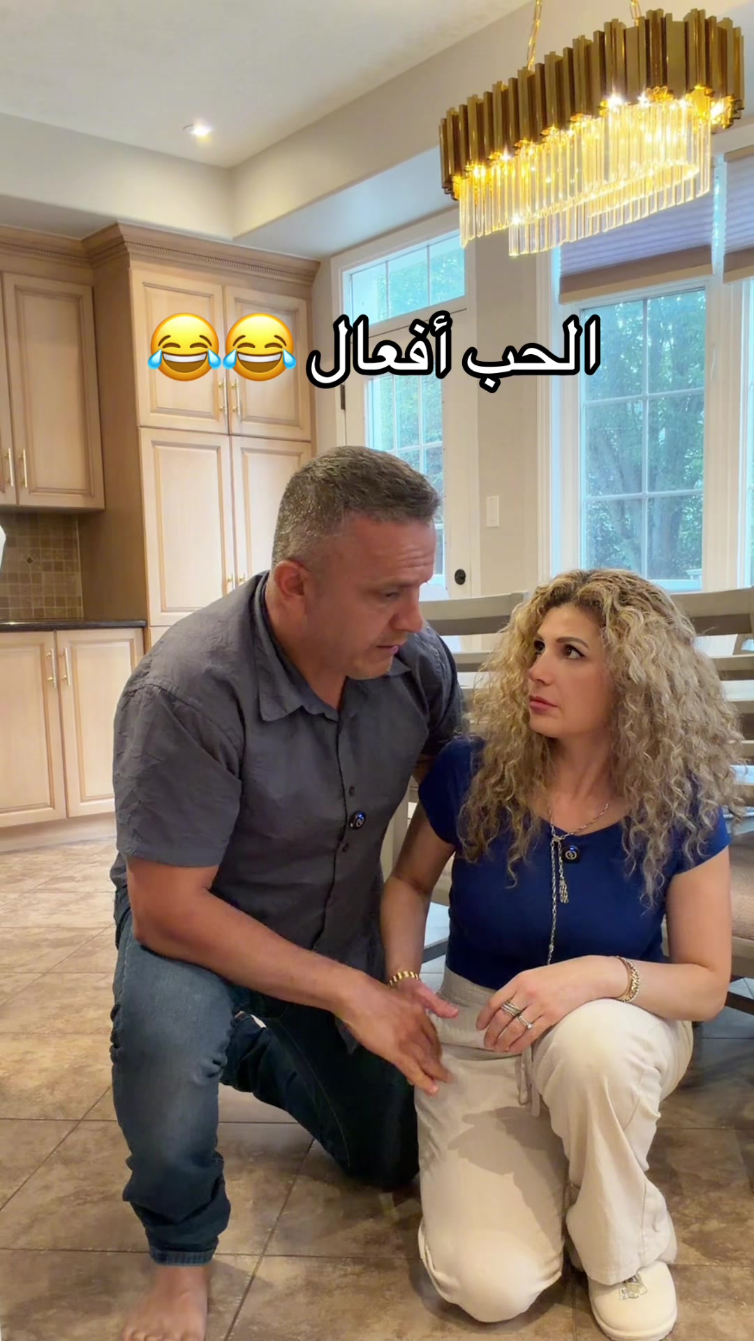 @محمد و نانسي