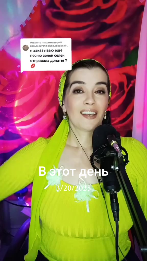 @цыганка zolla песни для души☑️