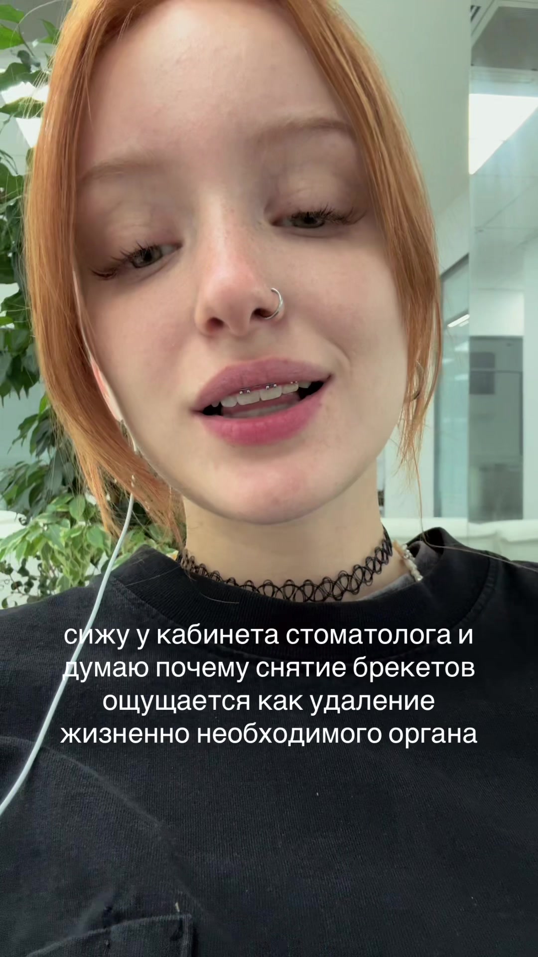 @thelngr/тату/бангкок