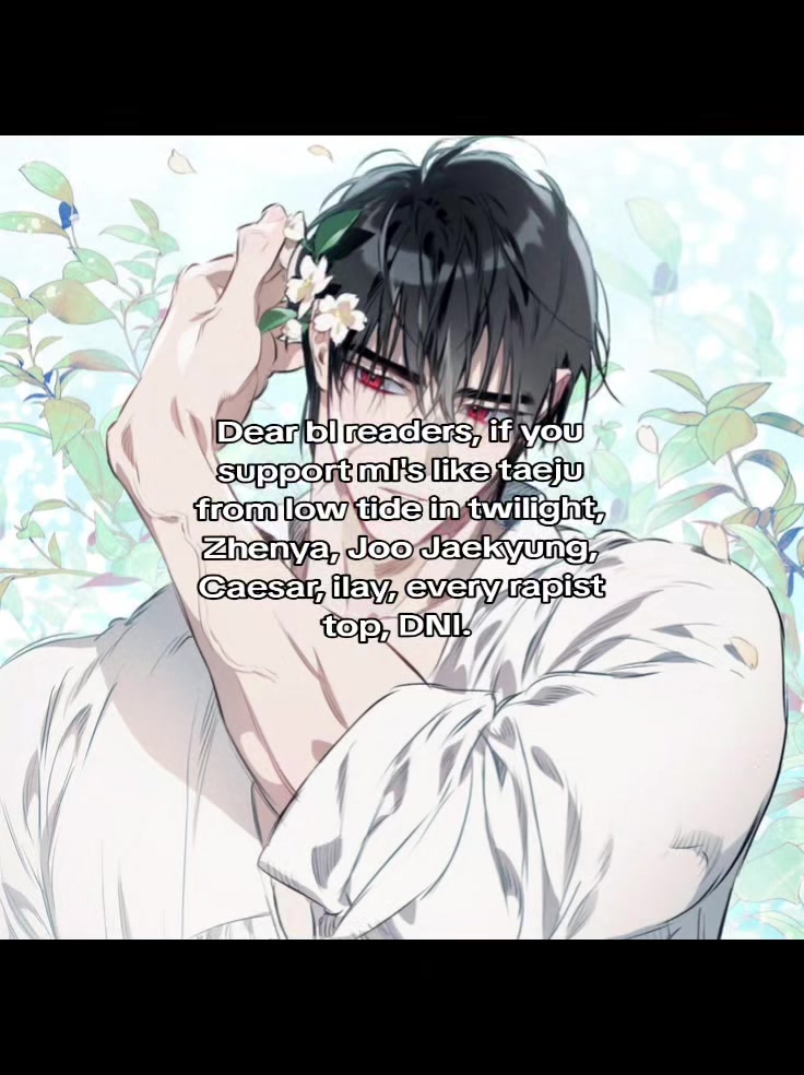 @˚₊‧꒰ა sᥱrgі᥆ ໒꒱ ‧₊˚
