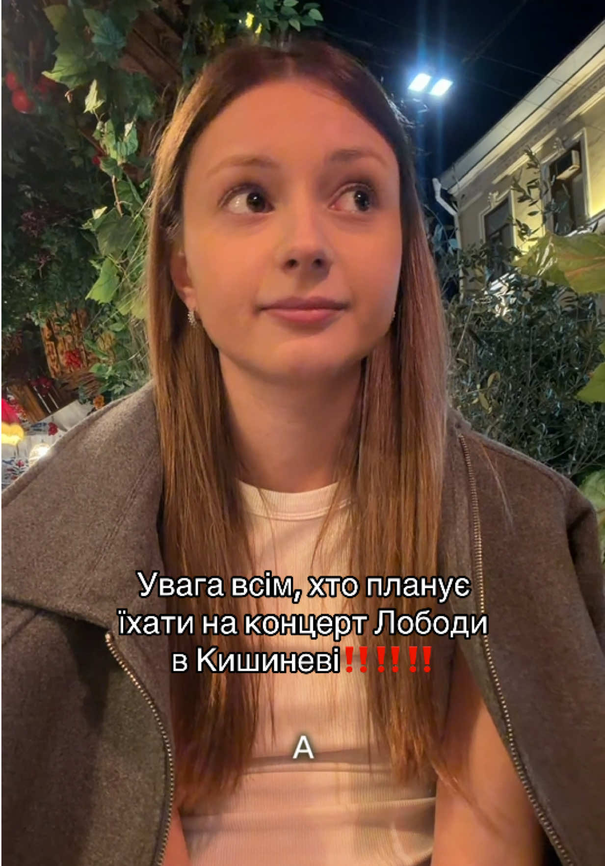 @LOBODA STANS 💔