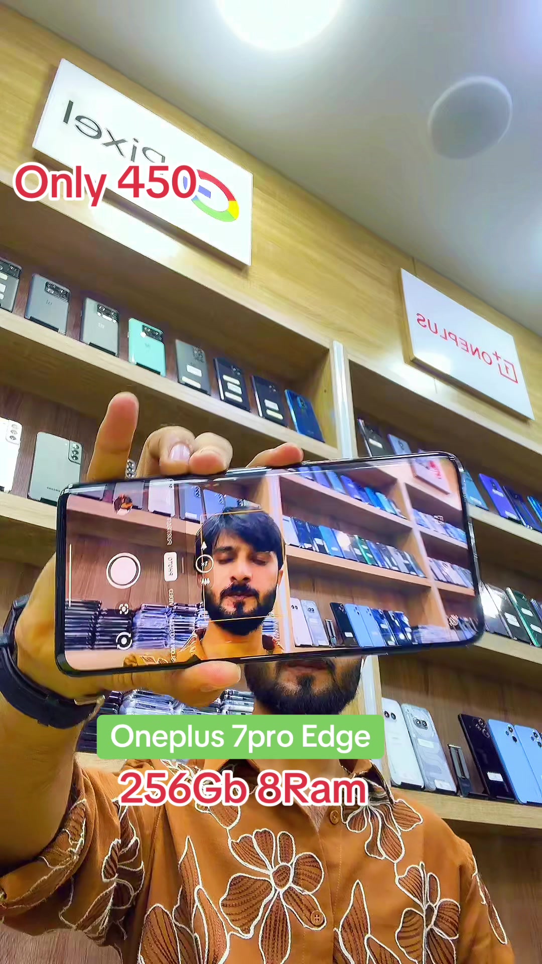 @Al Manara Mobile