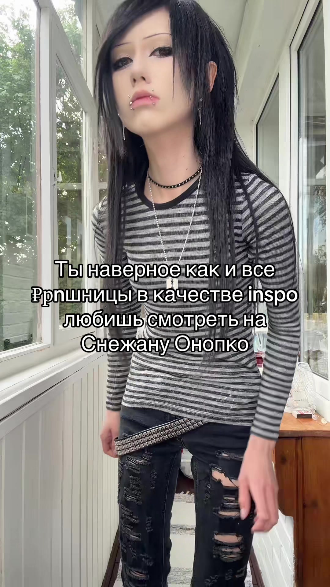 @☆TrashechkA ☆