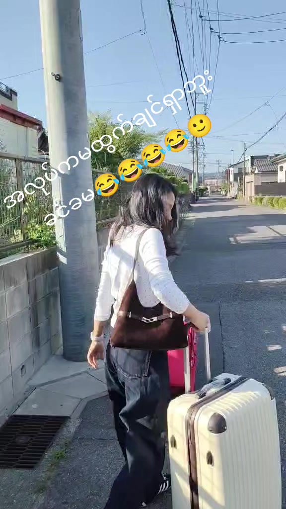 @muhantun0