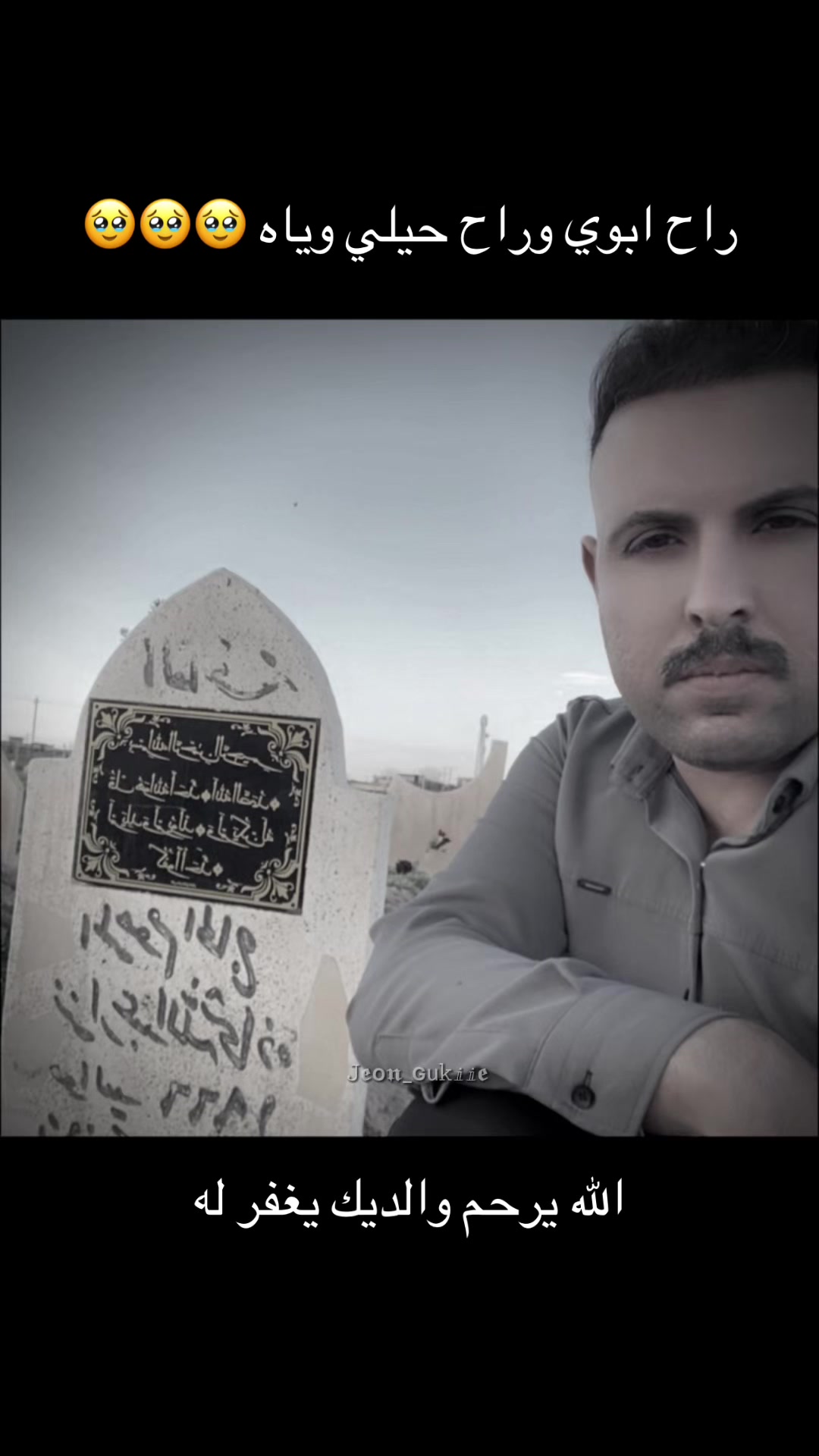 @عبدالله العزاوي