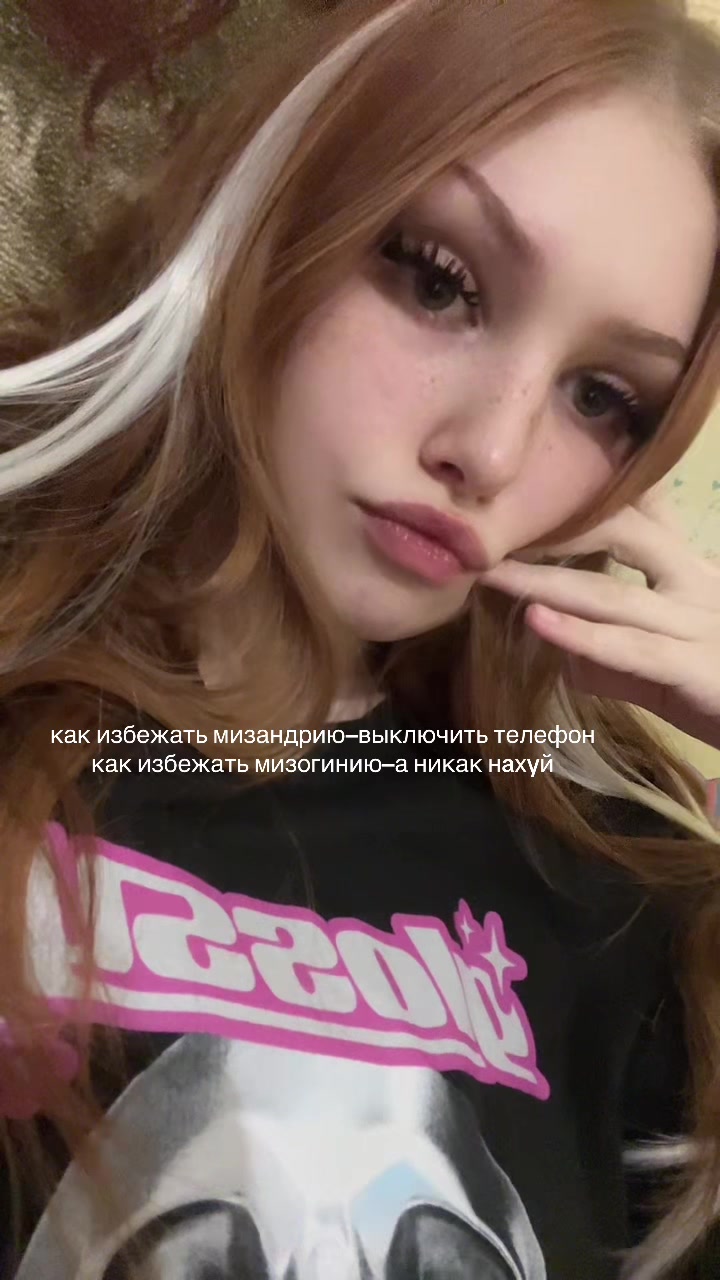 @leasaswag☆