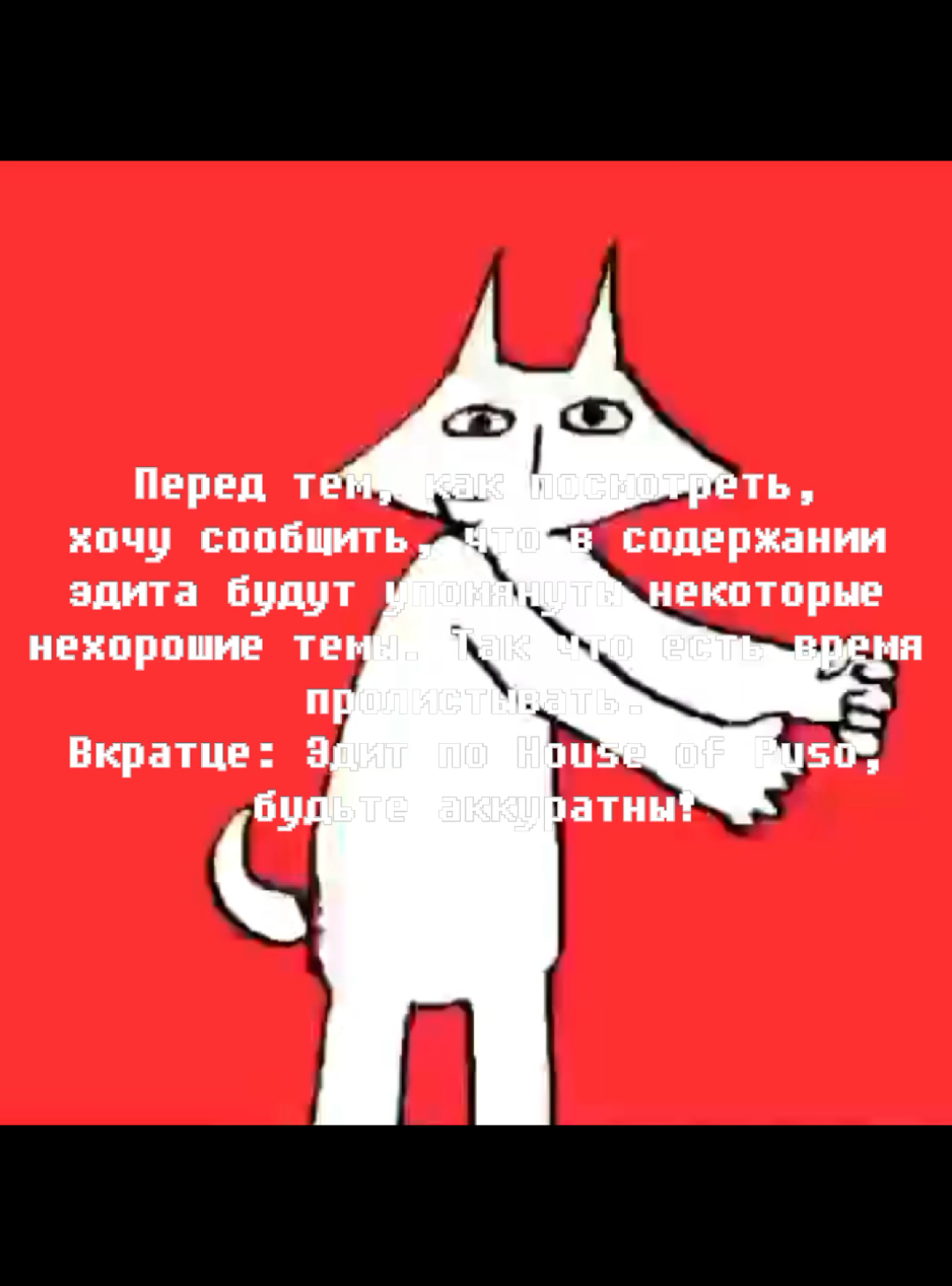 @FɪɢZɴᴀᴇᴛHᴛᴏ !