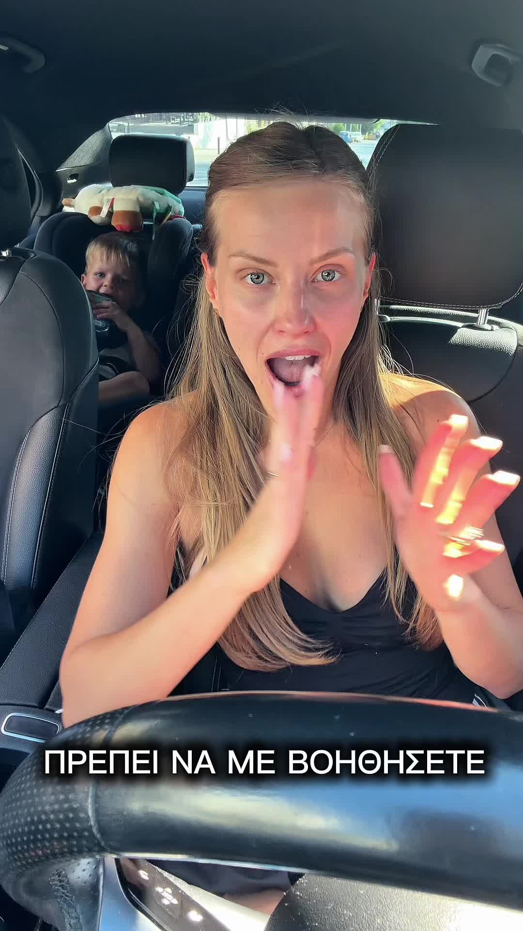@Tatiana