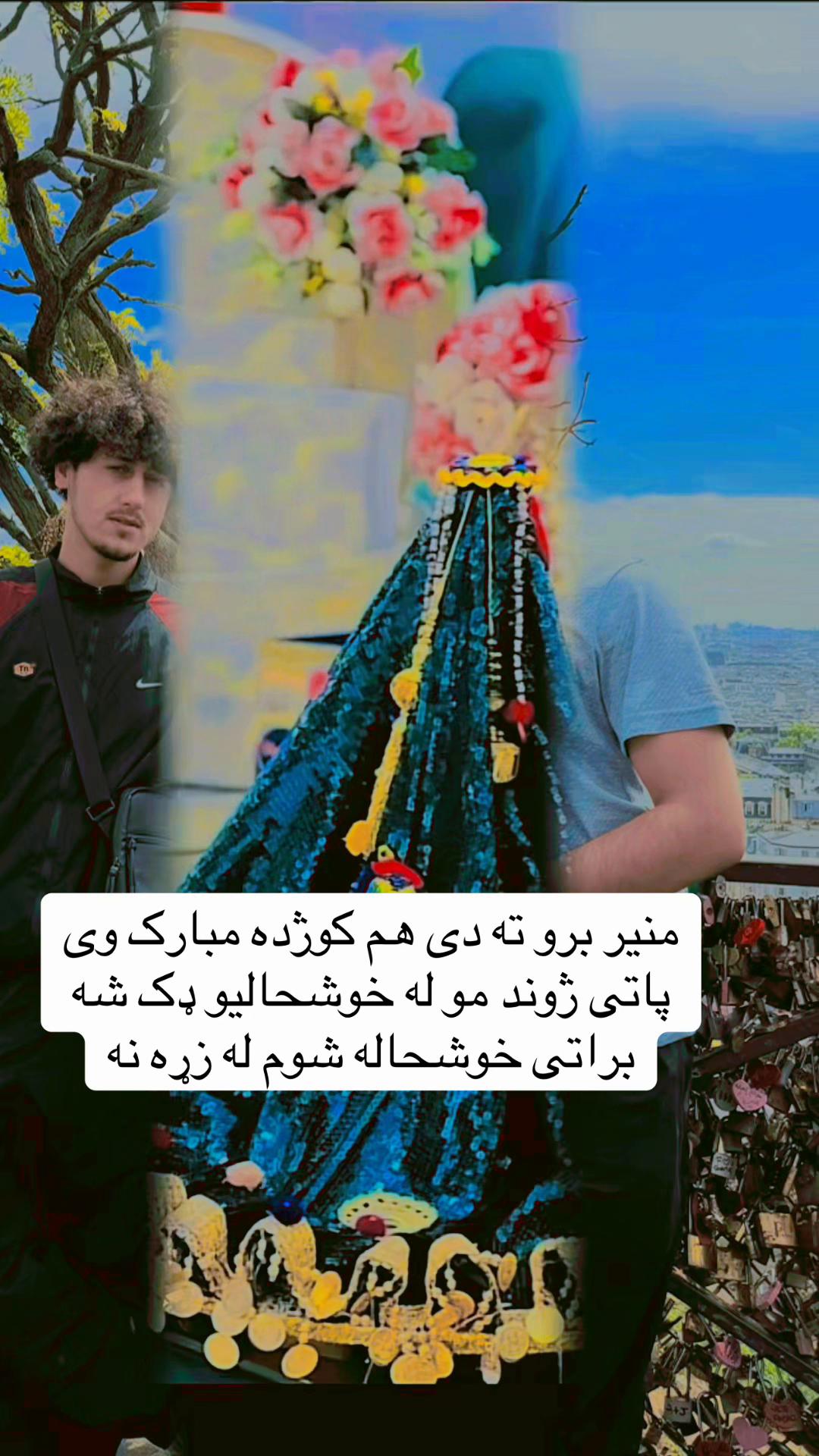 @☠︎𝑊𝓇𝒶𝓀 𝒢𝒽𝒶𝓂𝒶𝒾 ☠︎