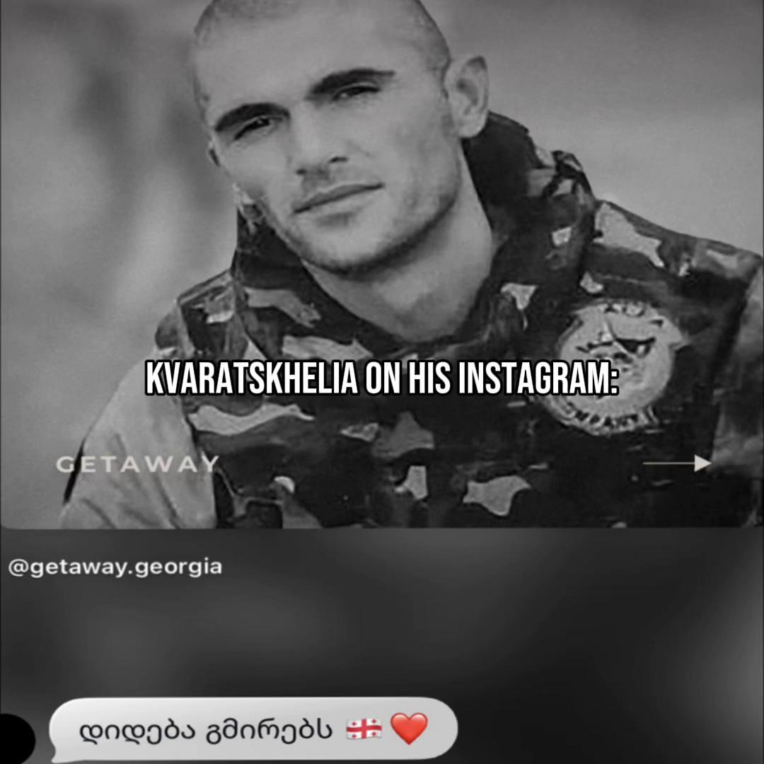 @тгк: our_in_europe_ua