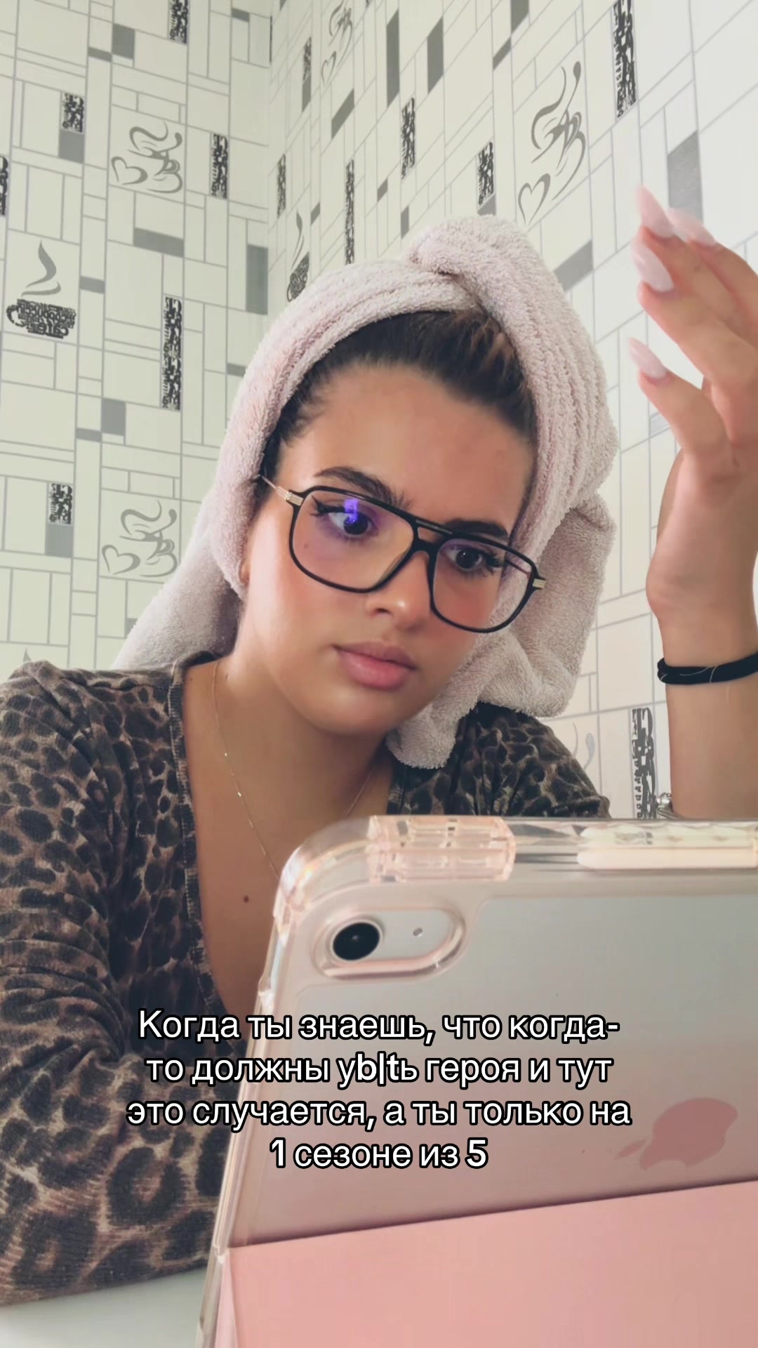 @yanaa🖤