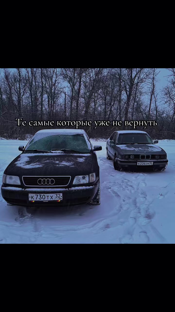 @Денис