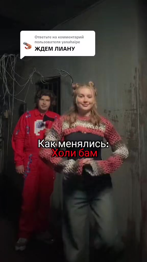 @.&bull;♫&bull;♬&bull;🔥Н𝒐𝚕&gamma;&beta;ⲁⲁო🔥&bull;♬&bull;♫&bull;.&bull;.