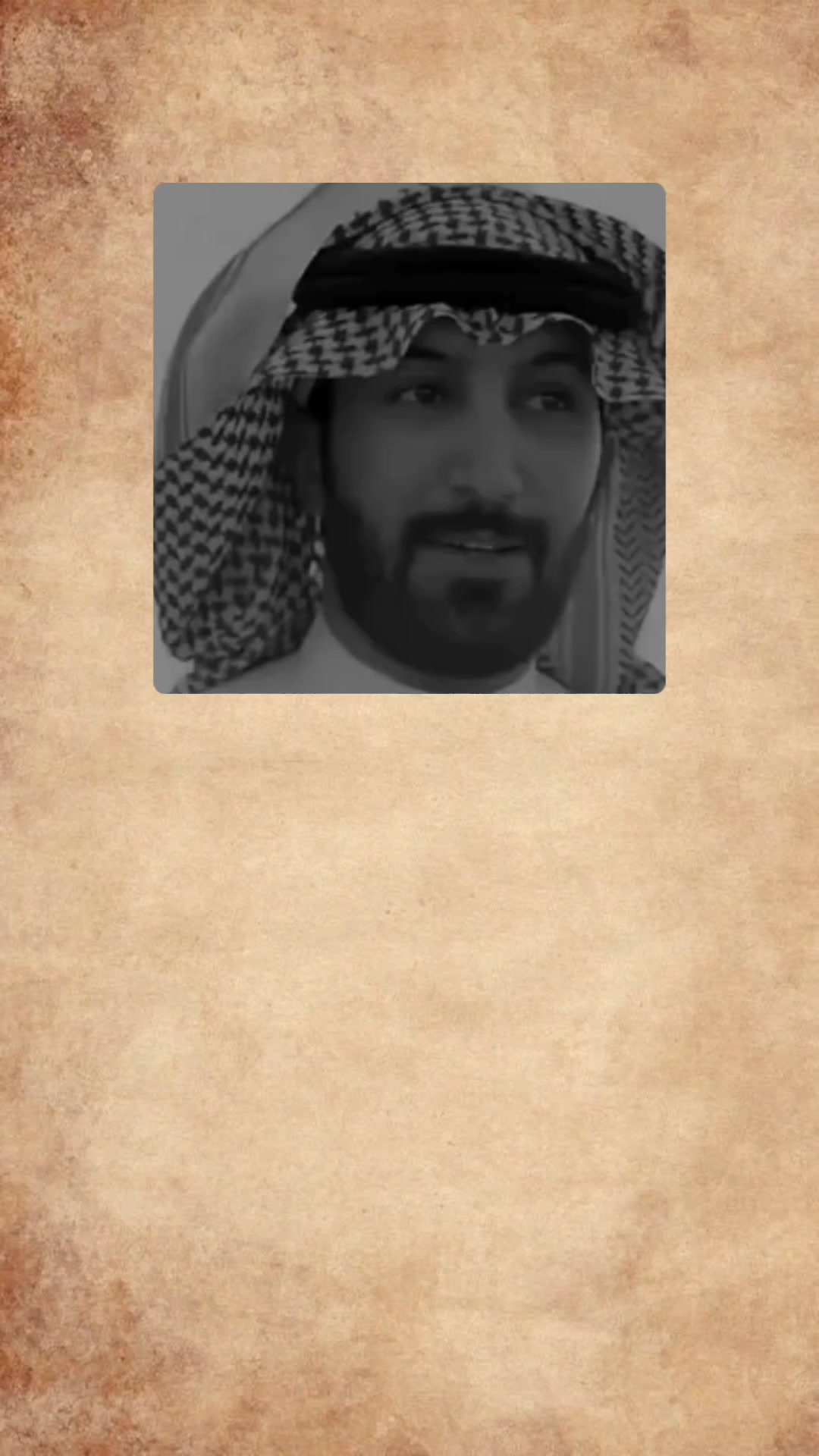 @fathir amza
