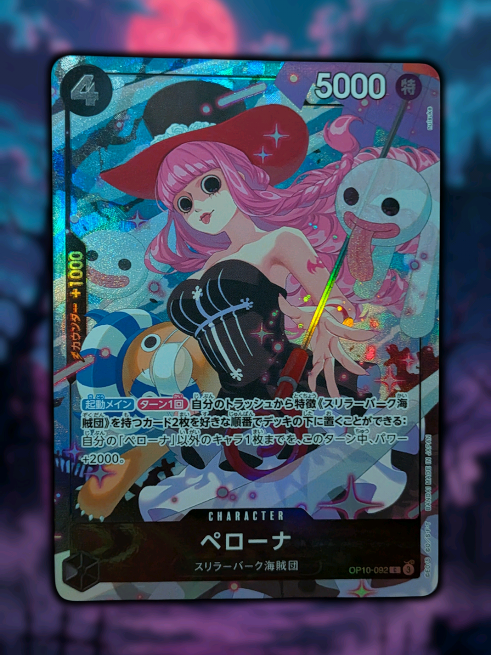 @TCG_Minks