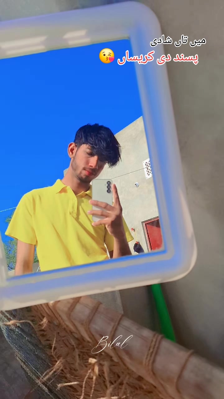@𝑩𝒊𝒍𝒂𝒍 𝒋𝒂𝒏𝒊𝒊𝒊𝒊𝒊♥︎